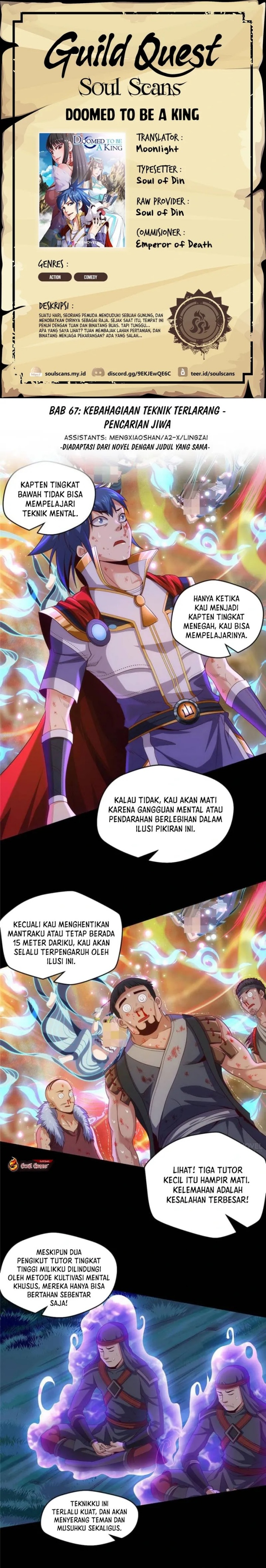 Doomed To Be A King Chapter 67 Gambar 1
